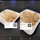 When trying to identify a plate of Popchips, potato chips is a pretty good guess. Boiled dumplings on the other hand, not so much.